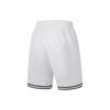 Li Ning Professional Basketball Collection Basketball Suit Men's Standard White AATT001-4