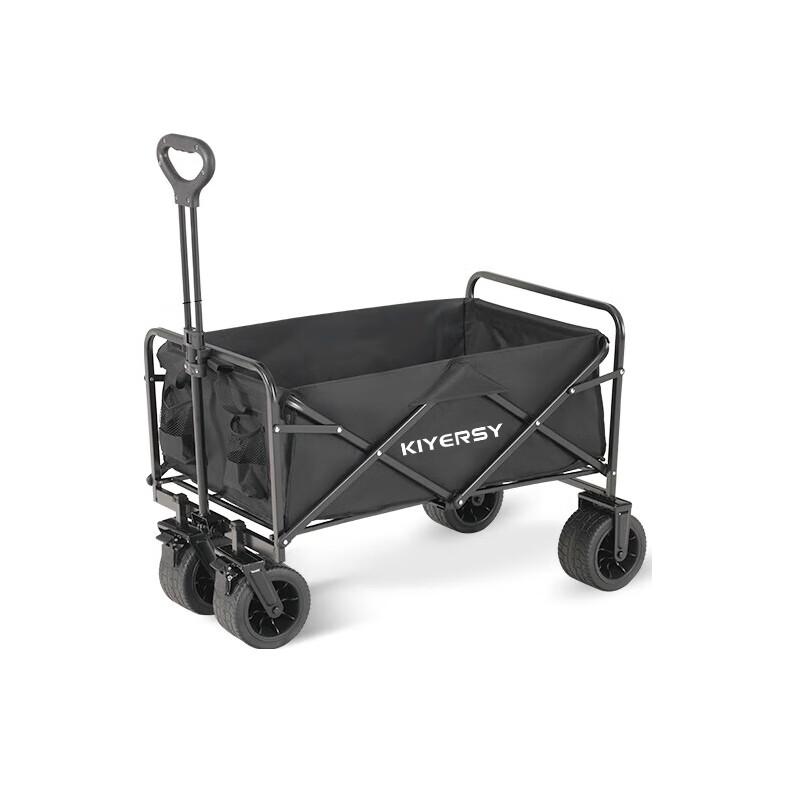 KIYERSY KYS-707 Folding Camping Wagon with Rear Door