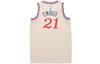 Nike Jersey Basketball Jersey Men's Beige AV4664-280