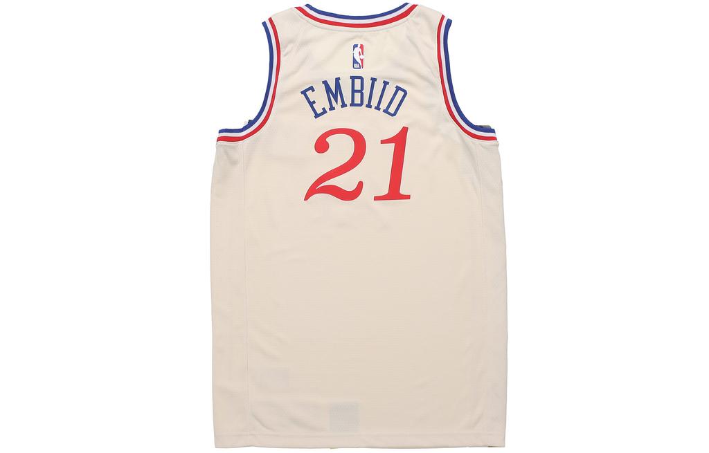 Nike Jersey Basketball Jersey Men's Beige AV4664-280