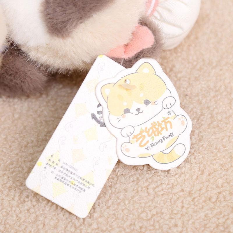 Yilong Embroidered Square Dessert Pack Cute Meow Cat Comfort Doll Children's Gift Bag Hanging Ornament PP Cotton Filling 11-30cm