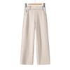 Hodo Women's Straight-Leg Casual Pants