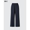 Uniqlo Japan Easy Wide Pants