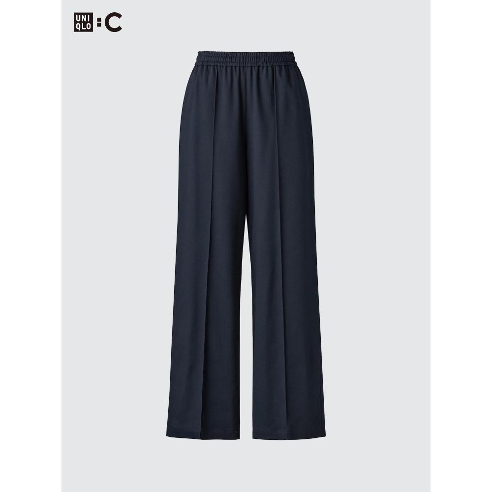 Uniqlo Japan Easy Wide Pants