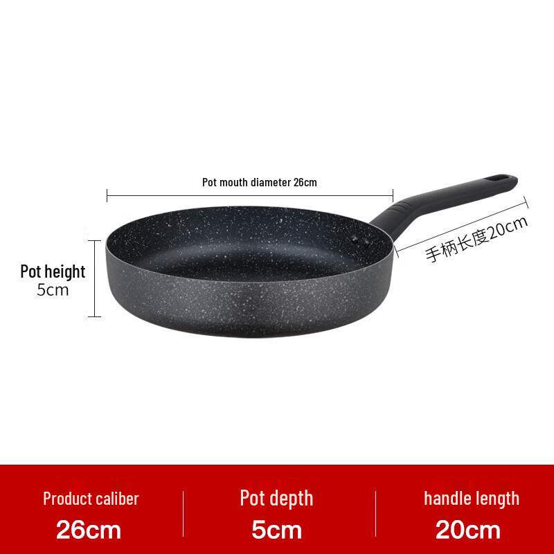 

Debo Fine Iron Non-Stick Frying Pan