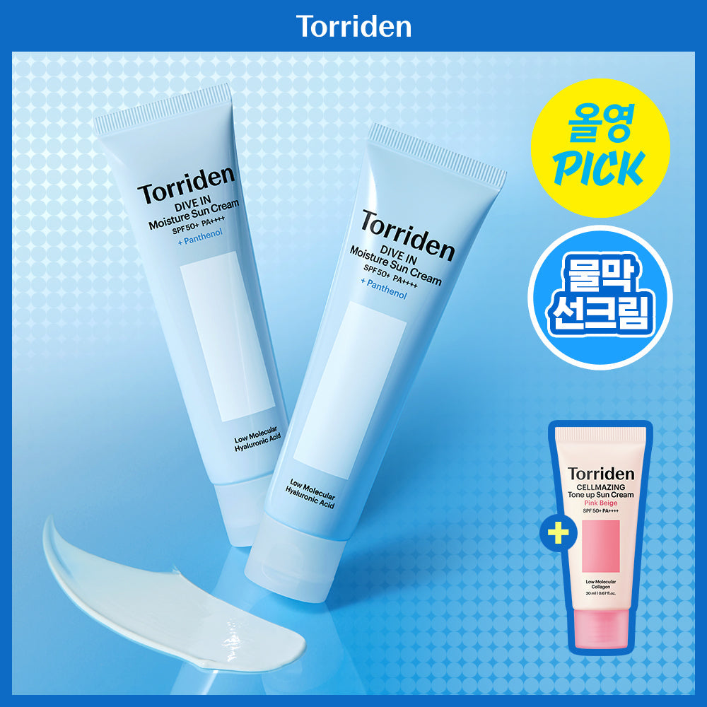 Toriden Dive In Moisture Sunscreen 60ml (1+1 pack)
