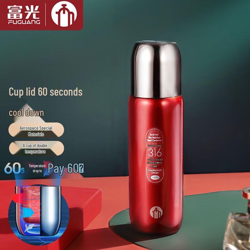 FUGUANG Tea Master 316 Stainless Steel Vacuum Insulated Thermos