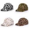 Leopard Print Plush Baseball Cap Winter Warm Hat For Women