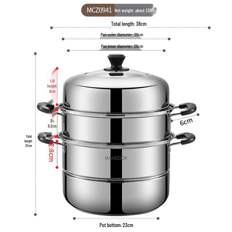 Maxcook 30cm 3-Layer Stainless Steel Steamer Pot