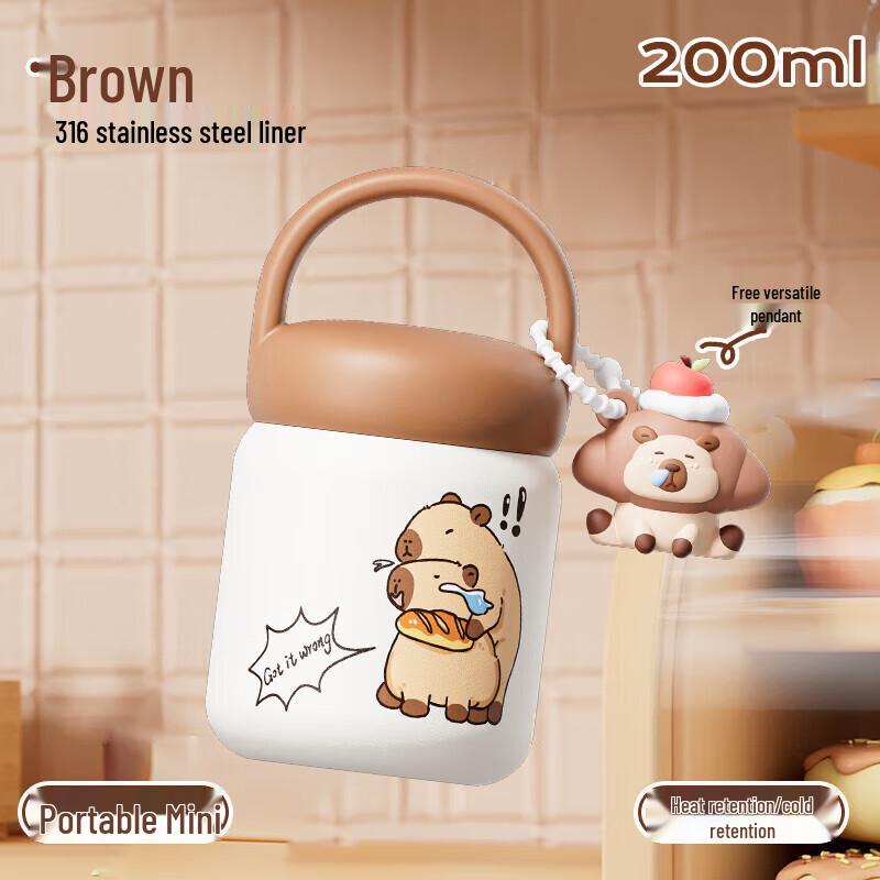 Diller Капибара 200 мл Портативная Изолированная Кружка