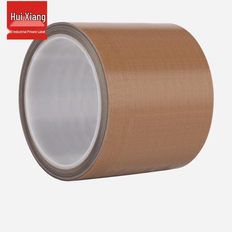 Huixiang High-Temperature Teflon Fiberglass Tape