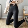 Plus Size Women's High Waist Fleece-Lined Lambswool Leggings for Autumn/Winter - Fits Up to 200 lbs