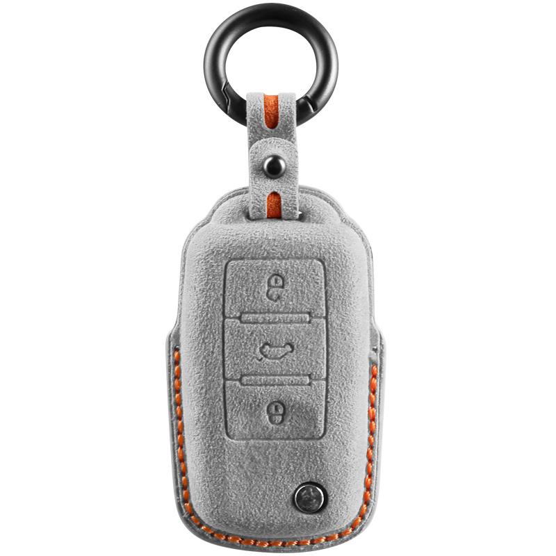 Interior Mouldings For VW Volkswagen MK4 Bora Golf 4 5 6 Jetta Passat Polo Touran Skoda Octavia Car Key Case Cover Shell Keychai