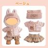 17cm Lovebu Plush Clothes Set (Sweater, Checkered Skirt, Pants, and Hat) - 3-Piece Set for Plush Toys (1st, 2nd, and 3rd Generations) - Cute Doll