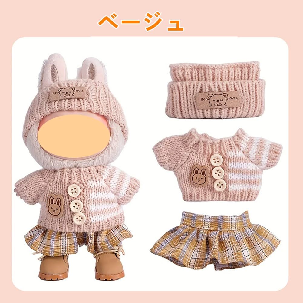 17cm Lovebu Plush Clothes Set (Sweater, Checkered Skirt, Pants, and Hat) - 3-Piece Set for Plush Toys (1st, 2nd, and 3rd Generations) - Cute Doll