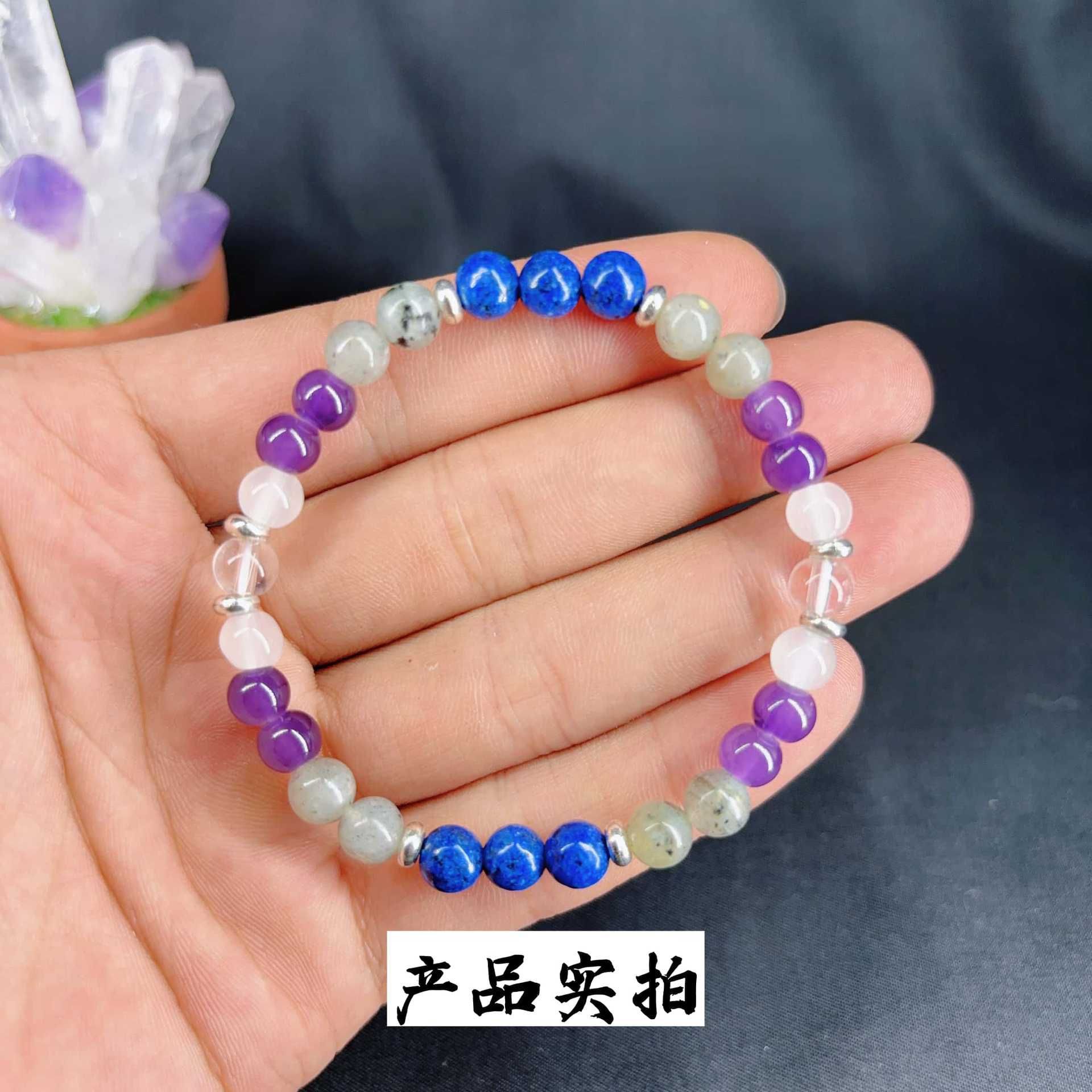 Кристальный браслет из натурального камня Браслет из бусин One Size