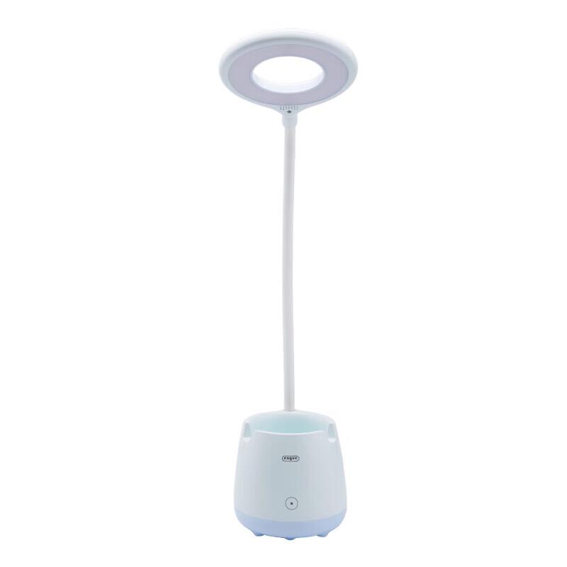 Engu Rechargeable Pen Holder Desk Lamp