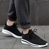 Running Walking Athletic Suitable for Commuting and School [Feethit] Men's Sneakers, Shoes, Shoes, Shoes, Breathable, Stylish,