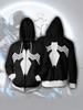 2025 Autumn/Winter Classic Marvel Series Men's Drawstring Zipper Hoodie