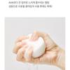 ma:nyo - Galctomy Clearskin Pad