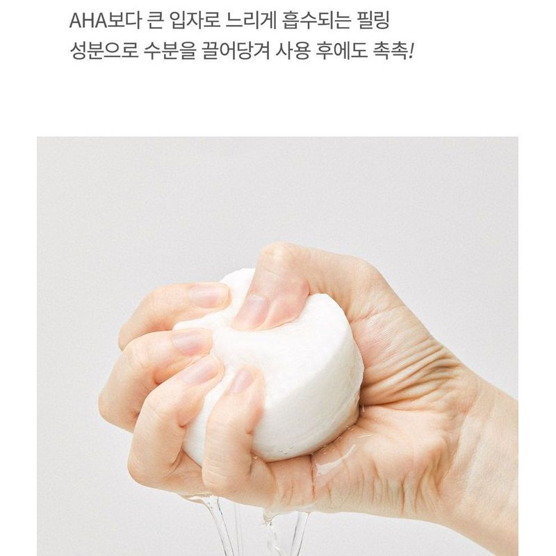 ma:nyo - Galctomy Clearskin Pad