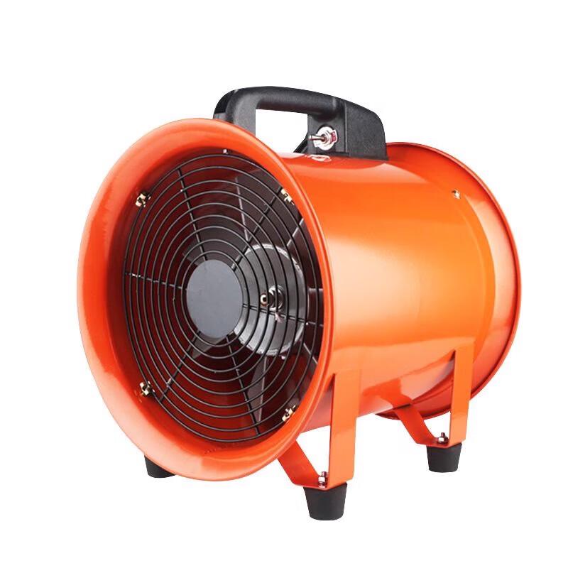 Ao Jing Portable Industrial Axial Fan