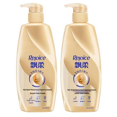 Rejoice Multi-Effect Moisturizing & Repair Shampoo