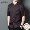 Men's New Chinese Style Mulberry Silk Short Sleeve Shirt