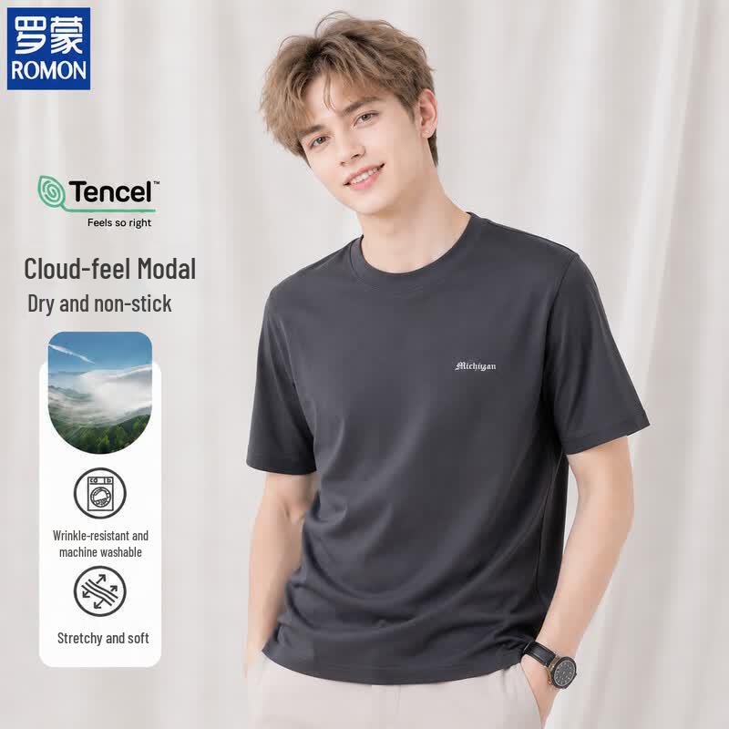 ROMON Men s Loose Fit Modal Cotton Ice-Feel Round Neck Short Sleeve T-Shirt 170/110