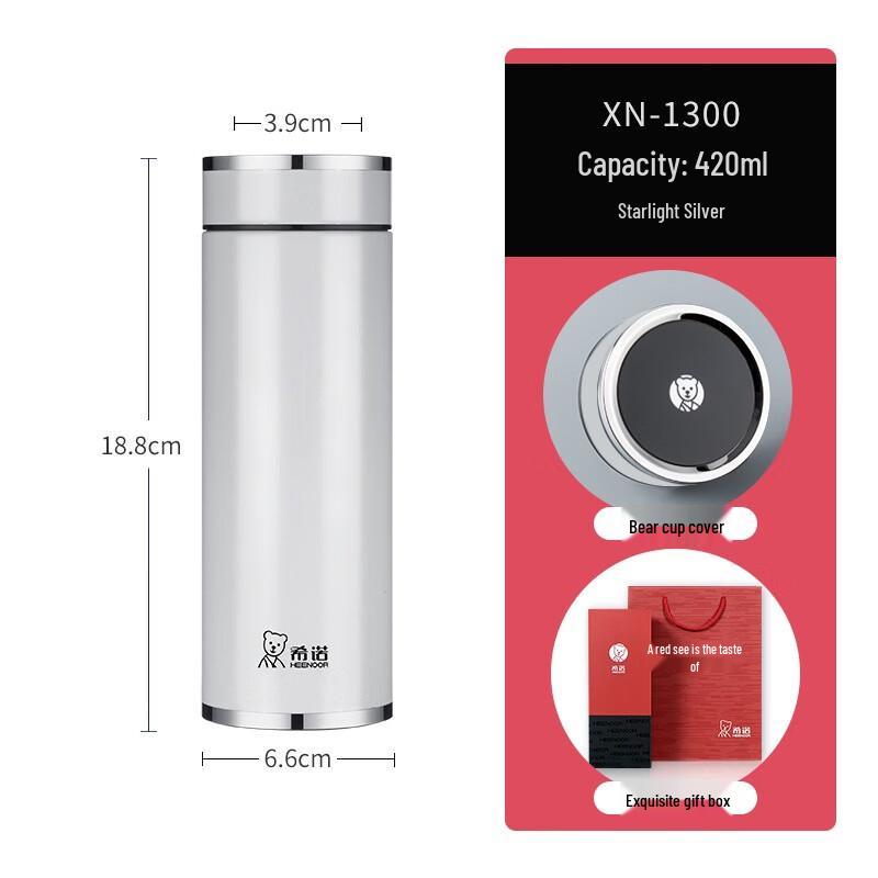 Портативная бутылка-инфузер для чая Sino для мужчин, бизнес 420ml