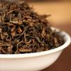 2018 Yunnan Pu'er Tea Menghai Ancient Tree Golden Bud Ripe Tea 500g