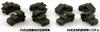 Pit Road 1/700 MI Series Japan Ground Self-Defense Force Vehicle Set 1 Plastic Model MI01