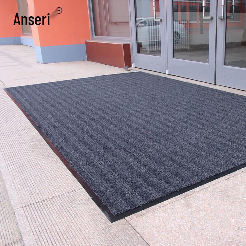 Water Absorbent Anti-Slip PVC Floor Mat