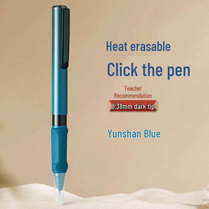Ergonomic Student Pen with 0.38mm Tip & Replaceable Ink: Ideal for Learning, Calligraphy, and Homework