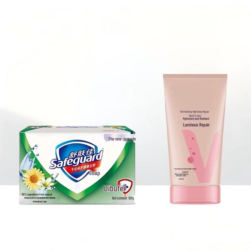 Safeguard Honeysuckle Soap & Hand Cream Skincare Set