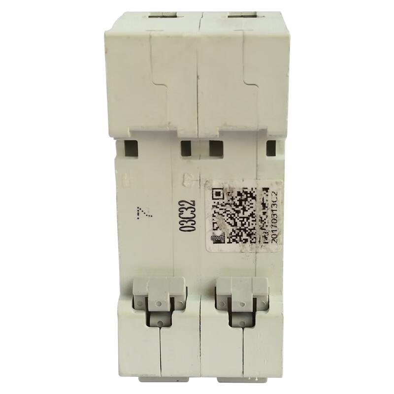 Delixi Electric DZ47s C-Type Miniature Circuit Breaker