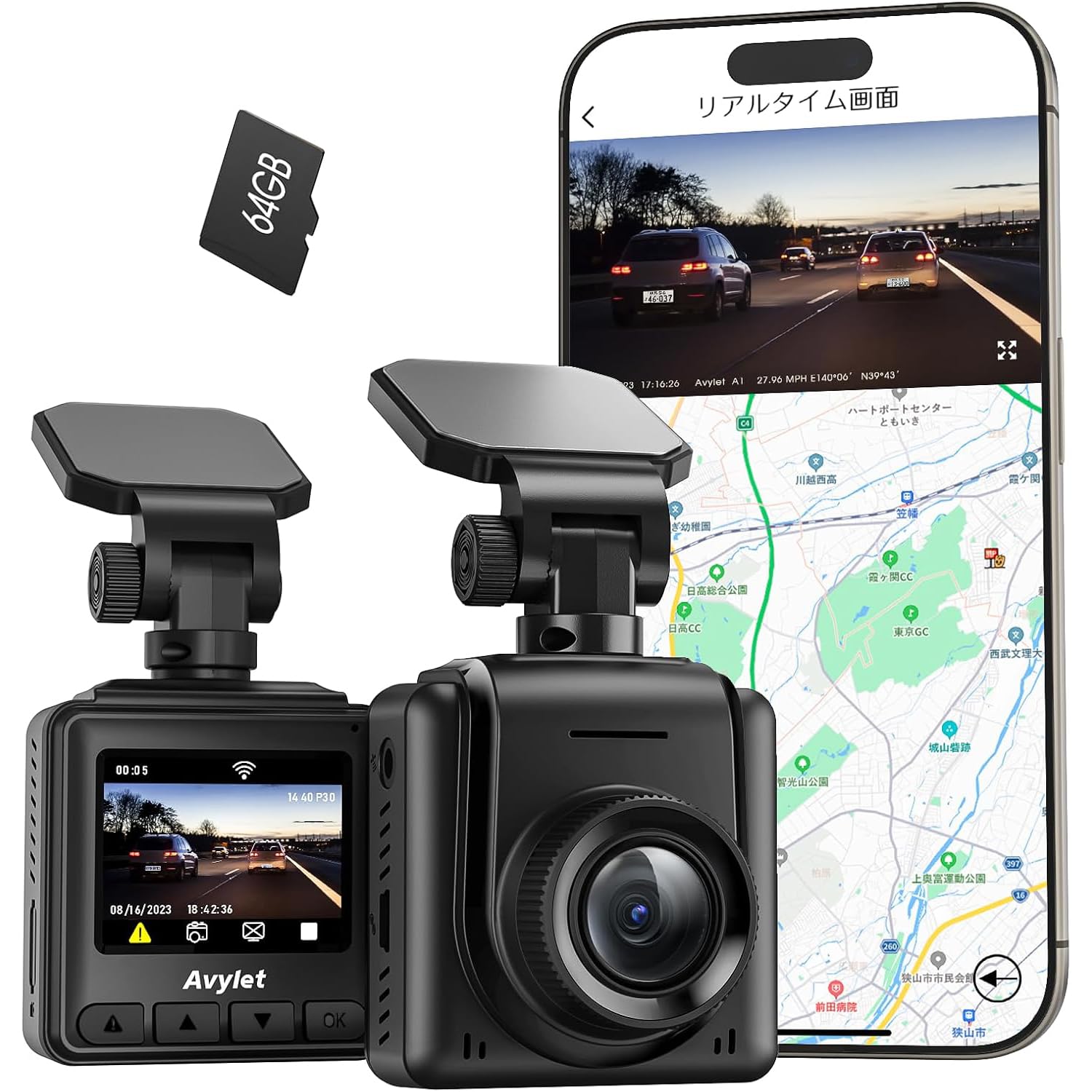64 GB Black
