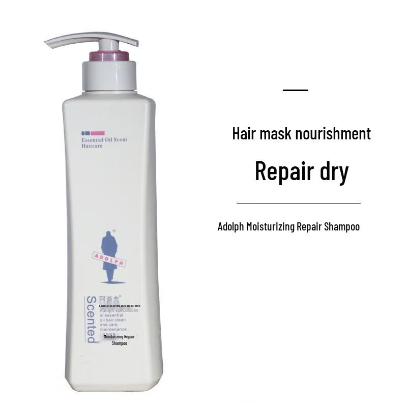 Adolph Fragrant Moisturizing Repair Shampoo Set