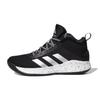Cross Em Up 5 K Slip Resistant Cushioning Abrasion Resistant Low Top Basketball Shoes Black Kids' FZ1473