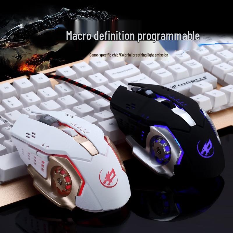Fenghuolang Q8 Wired RGB Gaming Mouse