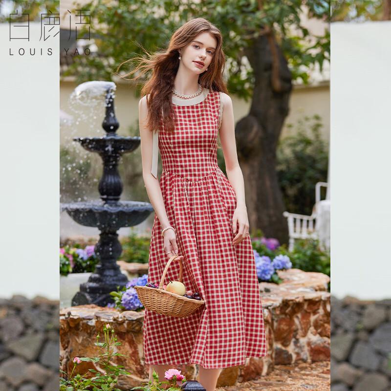 

Bailuyu Retro Plaid Sleeveless A-line Maxi Dress L