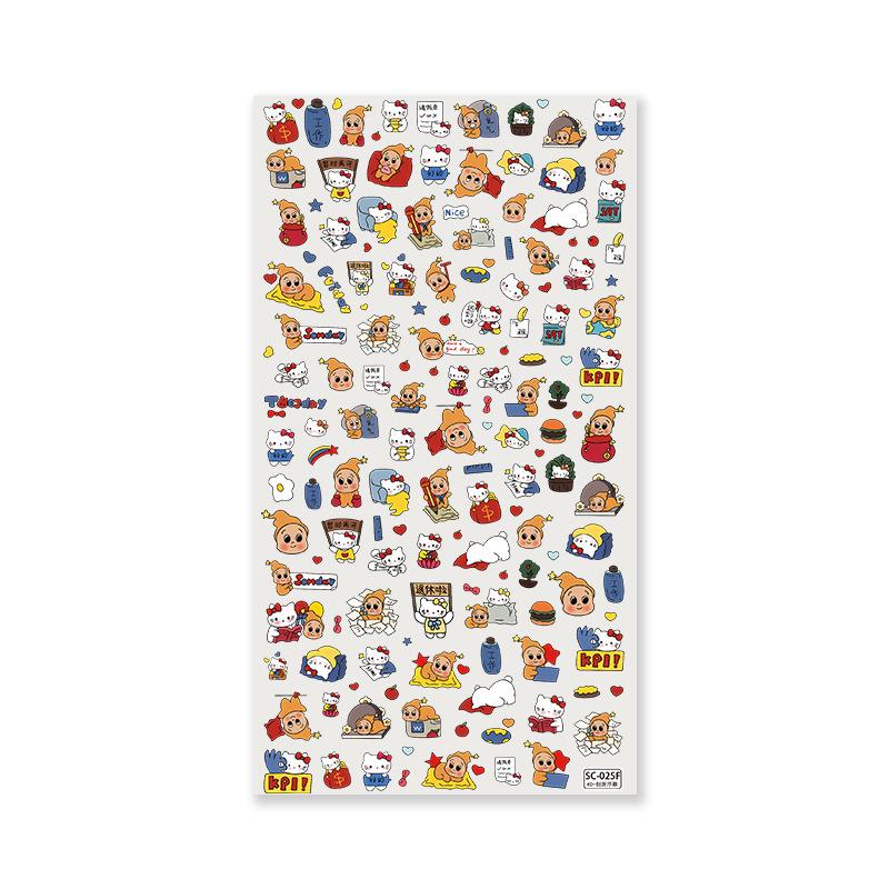 Sky Star Cartoon Nail Stickers - Cute DIY for Nails & Phone