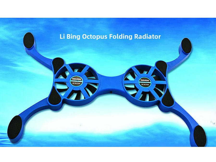 Portable Folding Laptop Cooling Pad with Radiator Fan