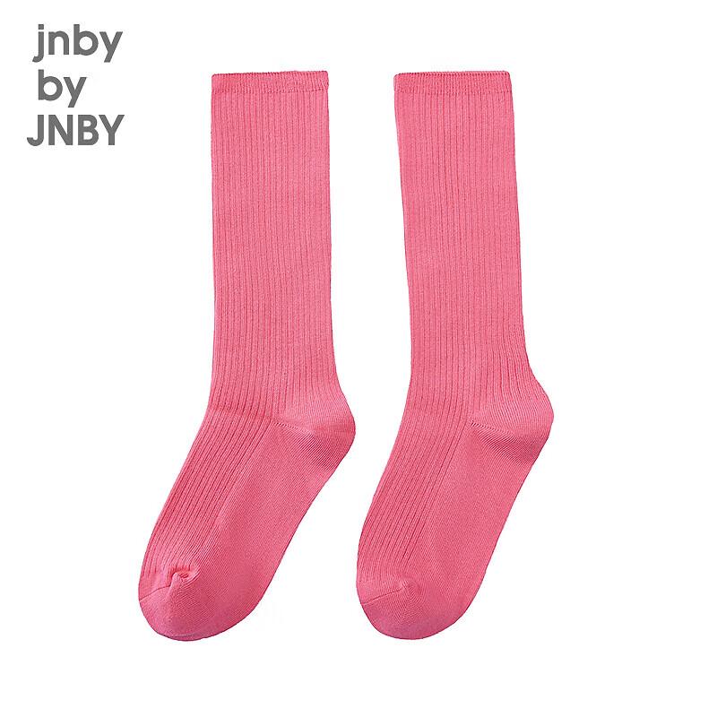 JNBY Kids Autumn Mid-Calf Socks 7-10 Years