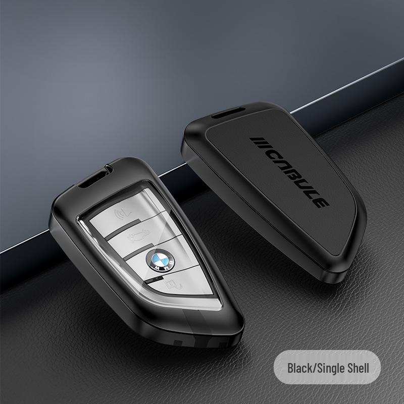 

BMW Key Case for 1, 3, 7, 5 Series & X1, X2, X3, X5 - Blade Shell i3, ix3, 320, 325li, 530