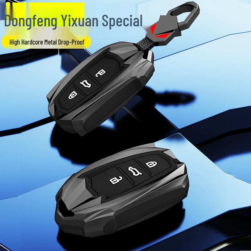 2023 Dongfeng Fengshen Yixuan MAX Key Bag Cover for AX7PRO, AX7, and GS 22 Models