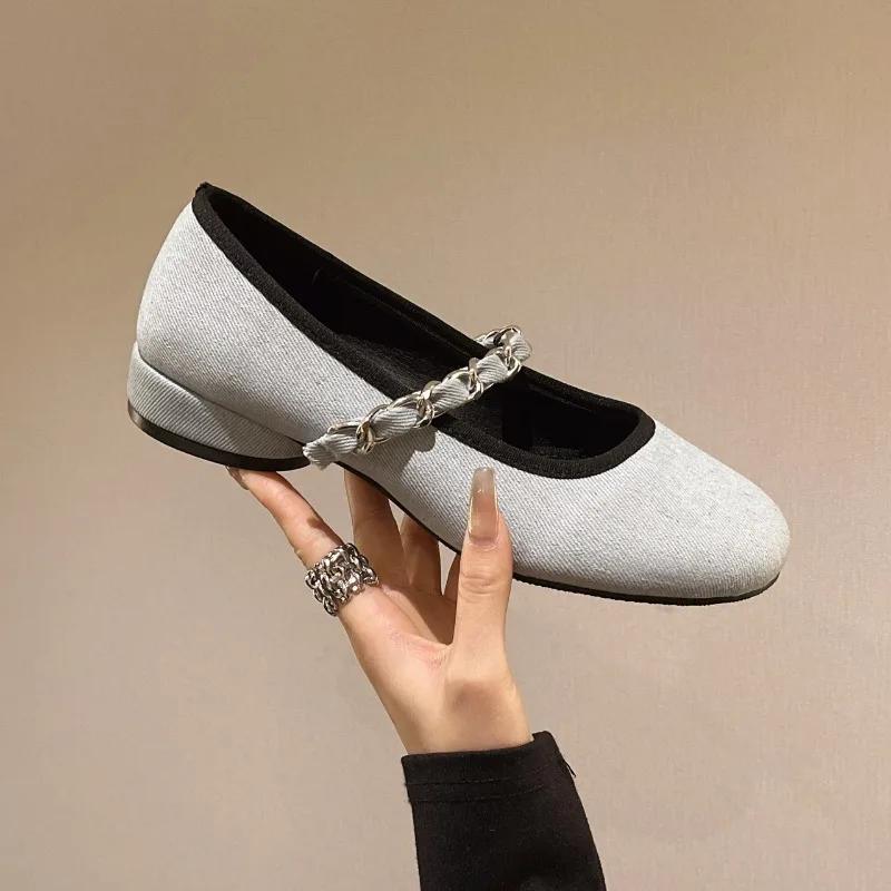 Fashion Block Heel Single Shoes Autumn New Color Block Round Toe Light Mouth Slip Strap Soft Sole Non-slip Low Heel Shoes