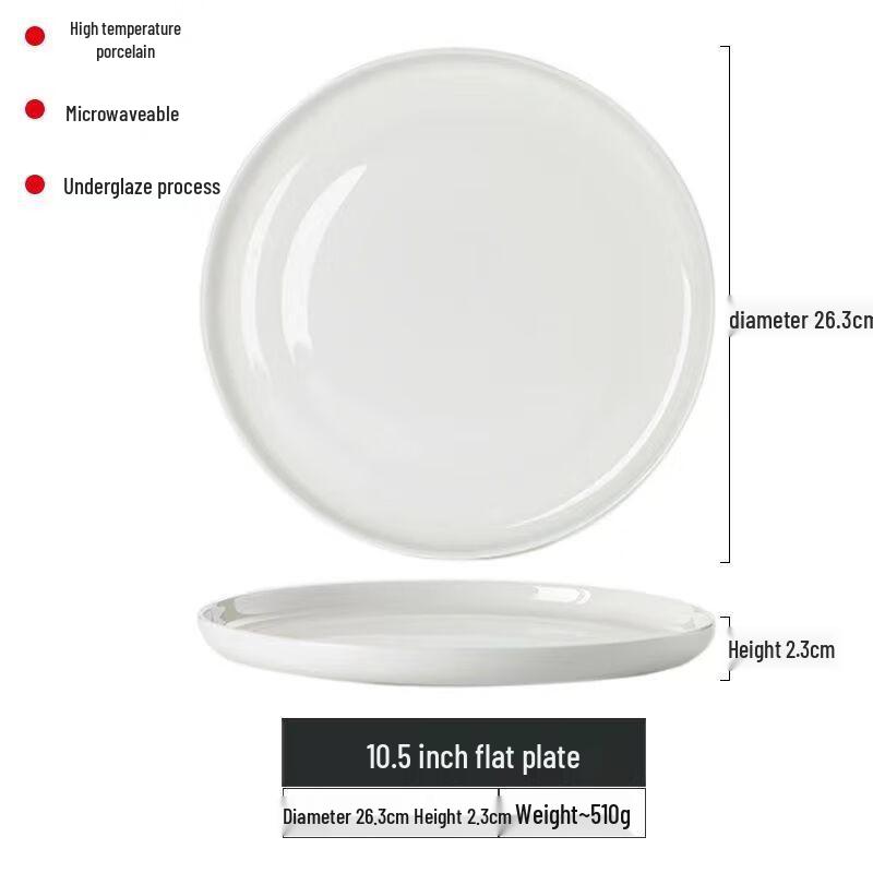 Linpan Flat Ceramic Dinner Plate