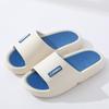 2023 Men's & Women's Large Size Non-Slip PVC Sandals for Indoor/Outdoor Summer Wear