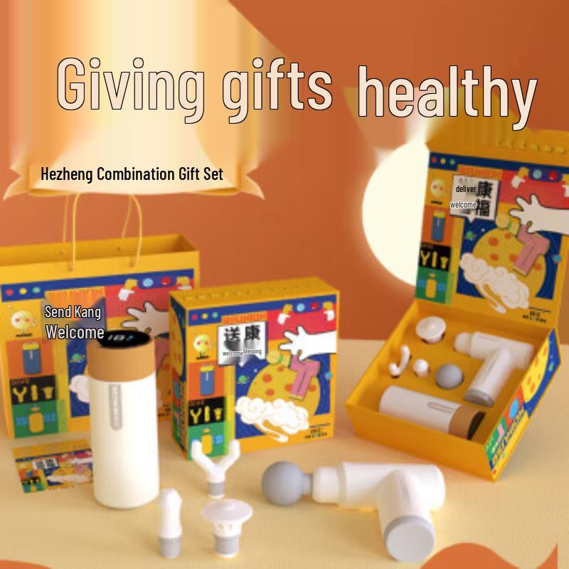 

Hezheng Massage Gun & Smart Thermos Gift Set
